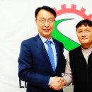 대전교통노동조합 이미지