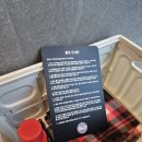 스테이모심 제주펜션 이미지