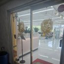 94 | [김해진영미용실/진영미용실] 푸석푸석한 모발 골드핸즈헤어살롱 김해진영점 염색 솔직후기