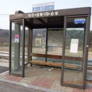 성북1리 이미지