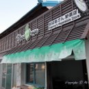 행운여인숙 이미지