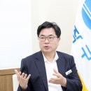 기동반-9 이미지