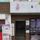 평화와평화