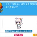 시원헤어 - 목포시 입암로4번길 26-1 | 시원헤어