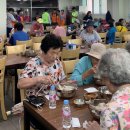 구월4동 무료급식센터 이미지