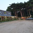 동미산펜션 이미지