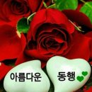 💜🍁10월3일(토요일)출석체크방🍁💜 이미지