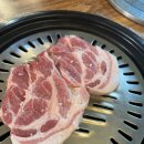 흑돈 연가 이미지