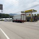 연산주유소 이미지