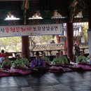 진주검무 이미지