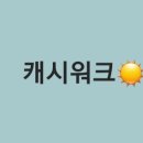 에이플러스푸드 이미지