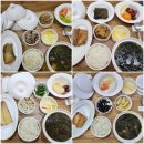 마리아산후조리원 이미지