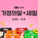 (주)우고래빗
