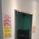 코끼리 코인노래연습장 이미지