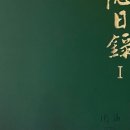 부산근대역사관 이미지