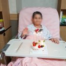 의료법인 하람의료재단 이미지