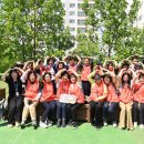 송내2동 행정복지센터 이미지