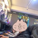 도그PC방 이미지