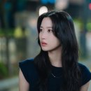 그놈
