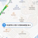 솔로몬 당구클럽 이미지