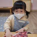 당진어린이집 이미지