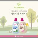 이마트아모레화장품 - 남구 전포대로91번길 47 | 이마트아모레화장품