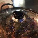 대하다방 이미지