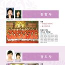 인천서구문화회관(4) 이미지