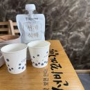 [사천]아이와 가기 좋은 사천맛집, 선비꼬마김밥 사천2호점 후기!