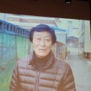 테이핑으로 바디사랑 이미지