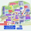 지환농장 | [일본여행/삿포로 3일차] 삿포로 9월 비에이투어 코스 후기