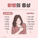 연세한의원 이미지
