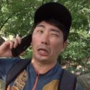 전주청기와감자탕 이미지