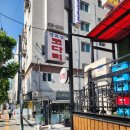 이가네아구찜 이미지