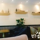 엔제리너스 봉동점 이미지