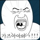 짱골프 | 포항 중고 골프채 구매 후기 테일러메이드 풀세트 가성비 득템