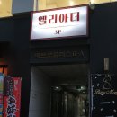 메트로팰리스2차A 이미지