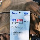 방역메이드