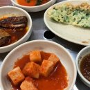 해청숯불갈비 이미지