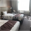 휴건강프라자 이미지