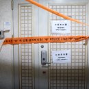 송도가정 이미지