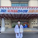 전주시청 이미지