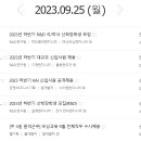 주식회사 위디에스 이미지