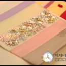 양지한복 이미지