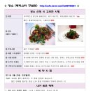플라워세상