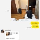 성천민박 | 2026년 유럽여행 - Italy Roma 🇮🇹