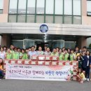 효성굿스프링스(주)