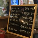 스나쿠타카바다 이미지