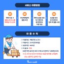 귤현동 경로당 이미지