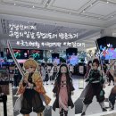 메이드인강남(주) | [ 귀멸의칼날 팝업스토어 ] 신세계 강남점 귀칼 팝업 방문기 : 굿즈현황, 사전예약, 현장대기방법, 꿀팁